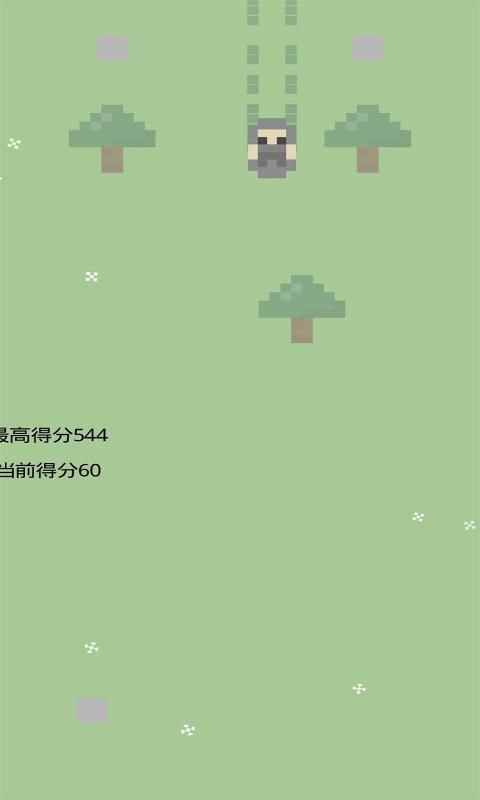 i wanna be the trapsweeper安卓官方版图2