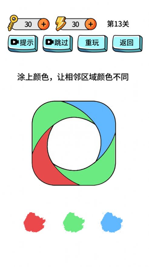 画画小天才红包版最新版2022图3