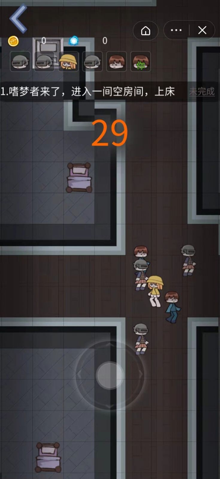 最后的勇者加强版图2