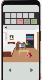 纽耶尔塞夫安卓版（NewYearsEve）(2)