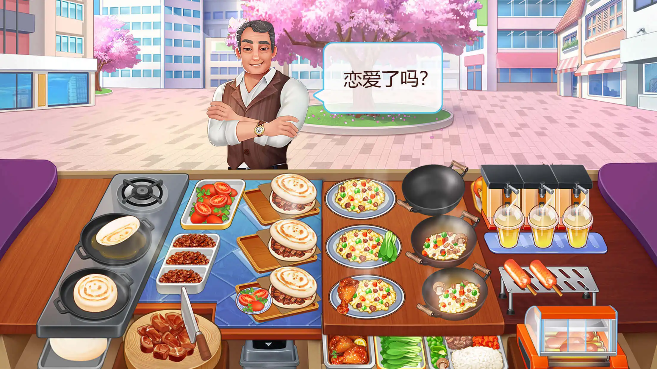 楼下的早餐店(1)
