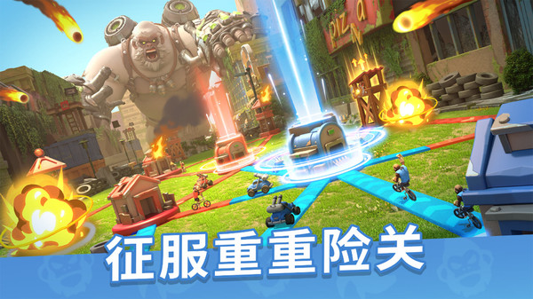 猿族时代(2)