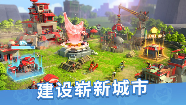 猿族时代(3)