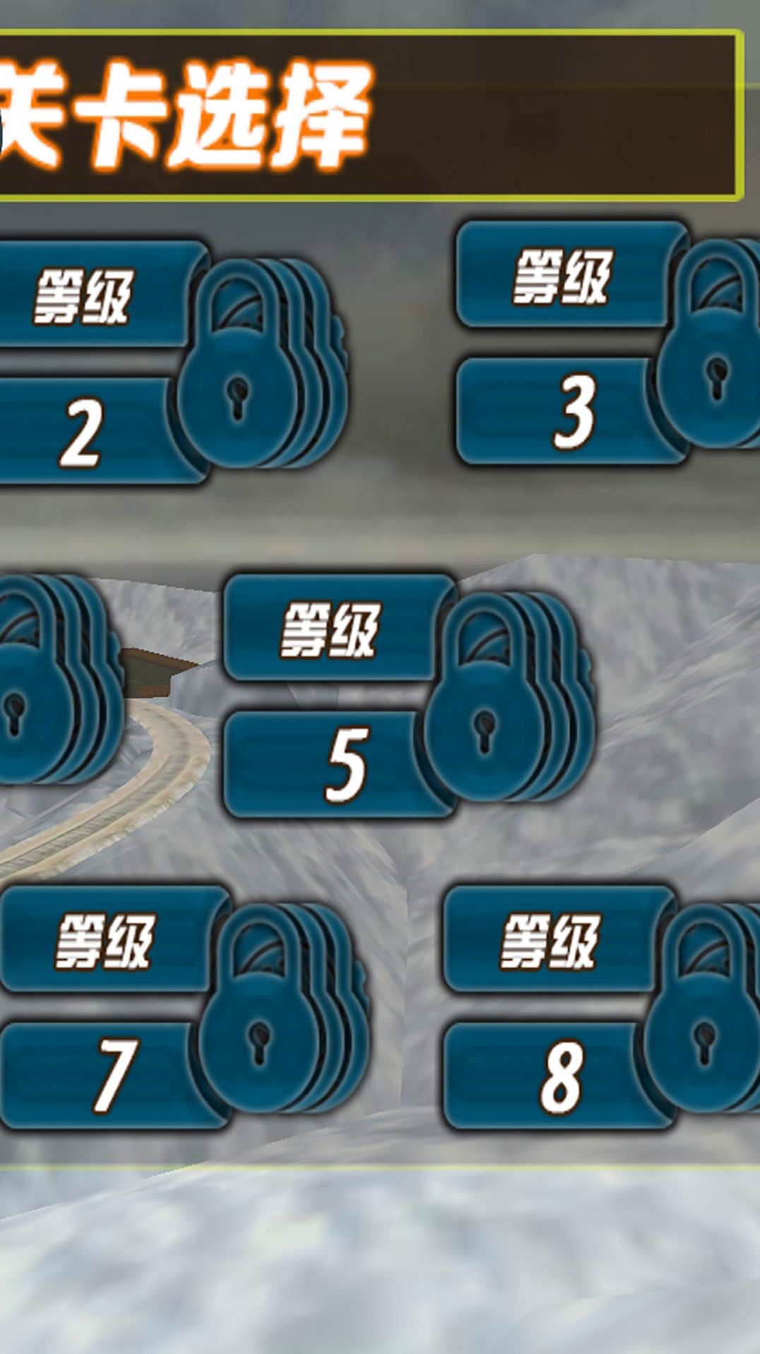 我想回农村官方版(2)