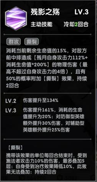 超能力冲刺(1)