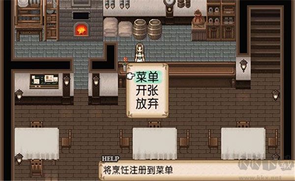不思议之国的冒险酒场汉化版图1