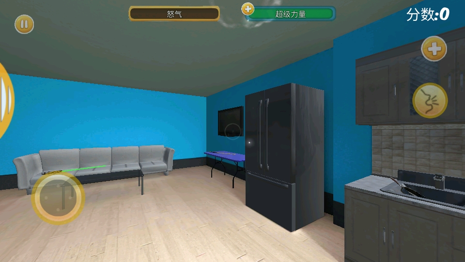 暴揍邻居安装图2
