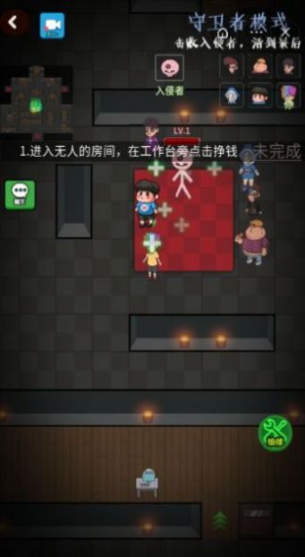 堆塔我最快2免广告最新版