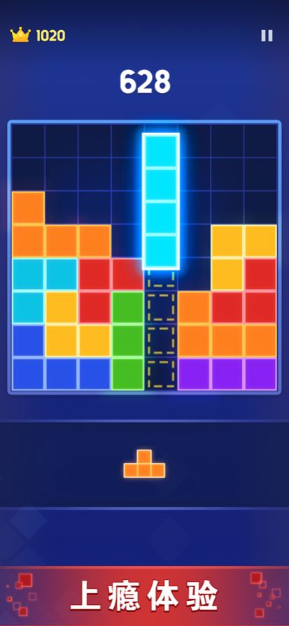 快乐爱消除抖音安装手机版2024
