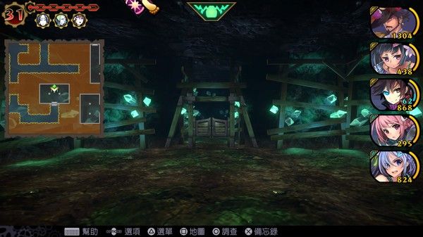 steam魔眼凝望EXTRA攻略最新中文版图3