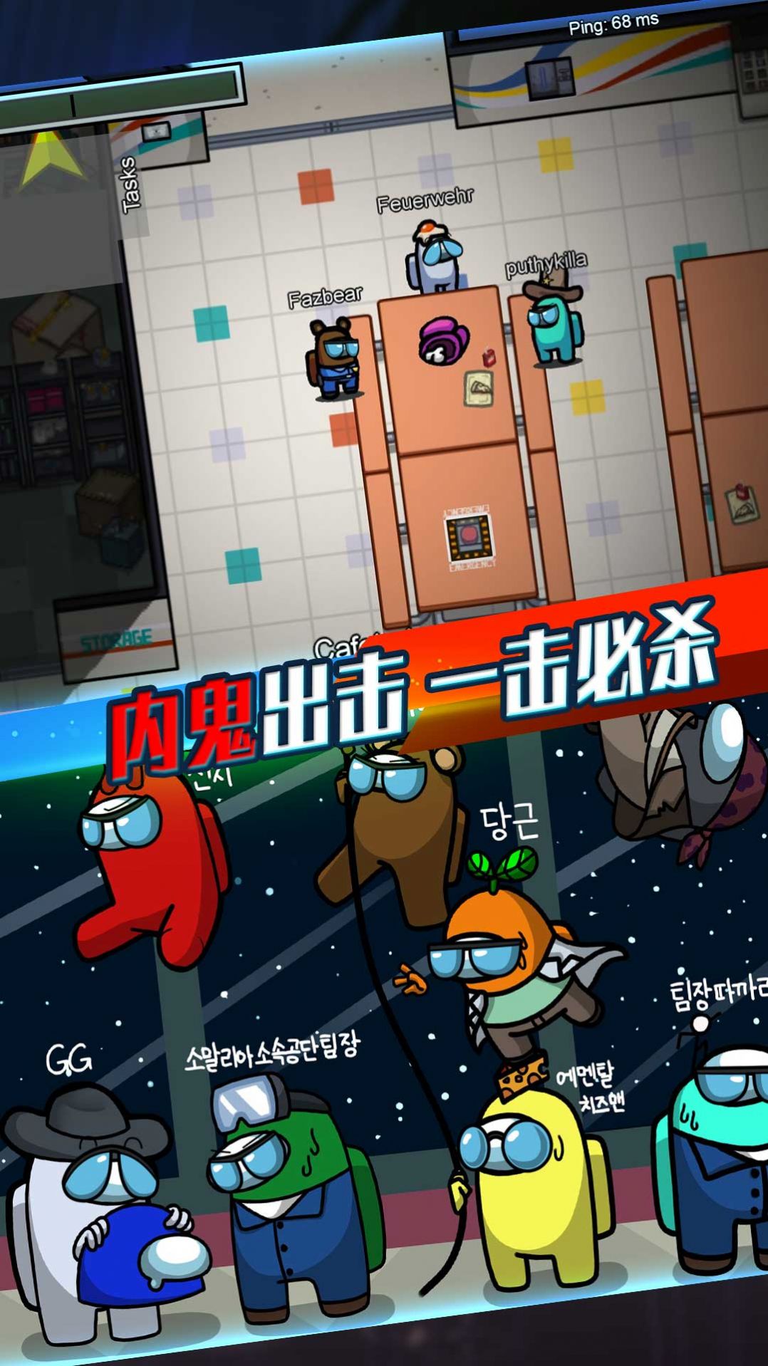 循环侦探家安卓版图1
