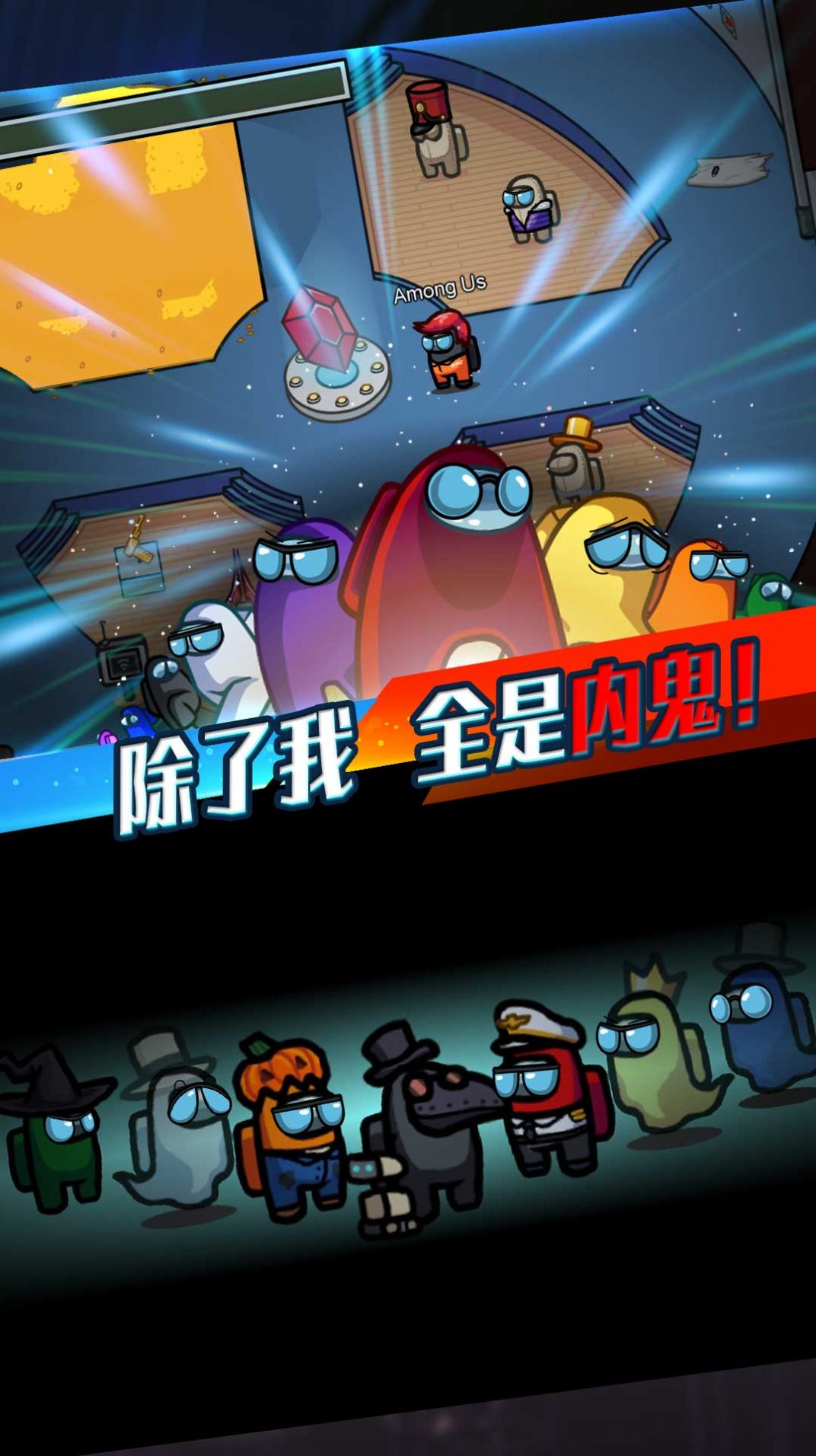 循环侦探家安卓版图2