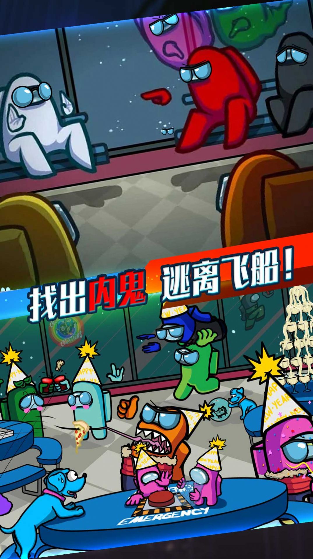 循环侦探家安卓版图3