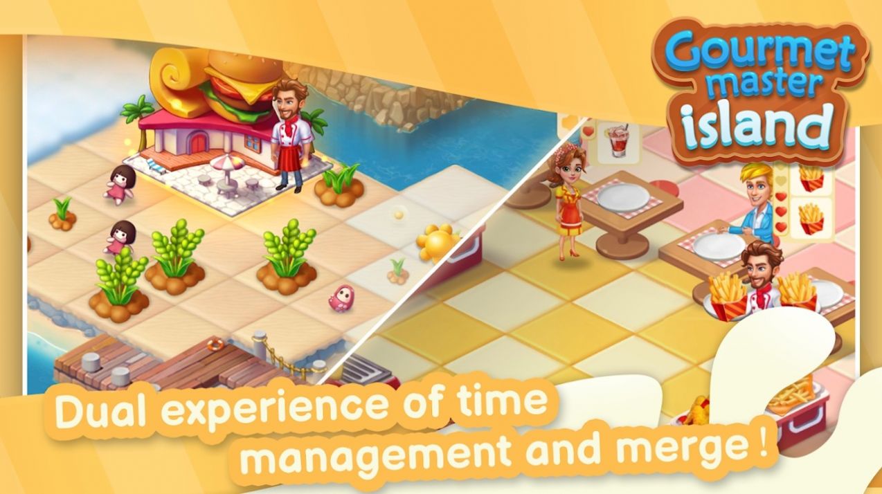 美食大师岛安卓版图1