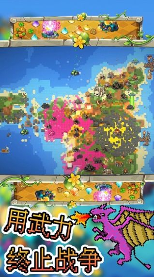沙盒像素模拟器官方最新版图1
