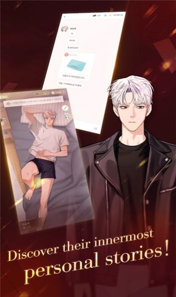 puppet boss中文汉化版ios图1
