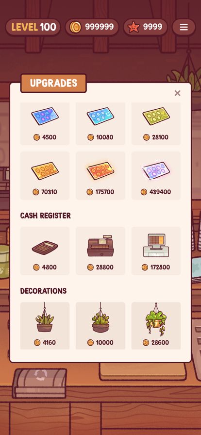 可口的奶茶安卓最新版图3