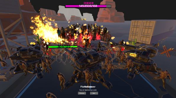 Fire The Zombies官方最新版图3