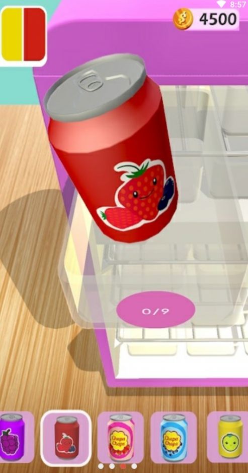 管理冰箱官方最新版(1)