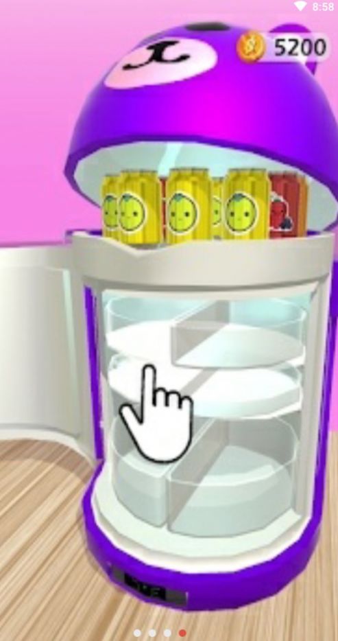 管理冰箱官方最新版(2)