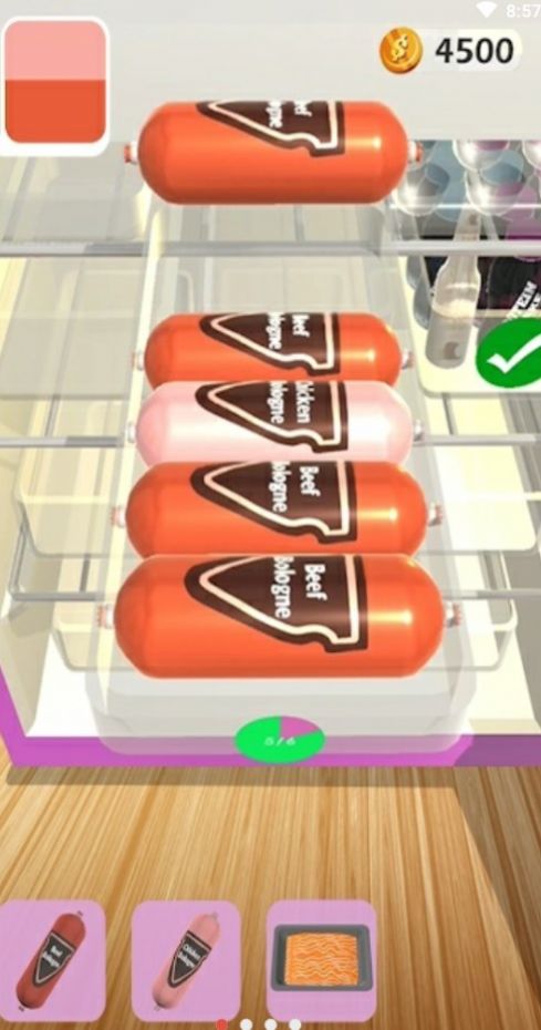 管理冰箱官方最新版(3)