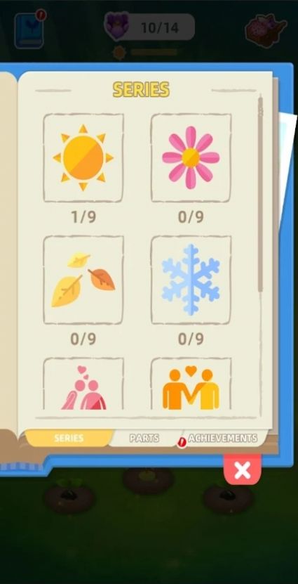 花实验室最新红包版图2