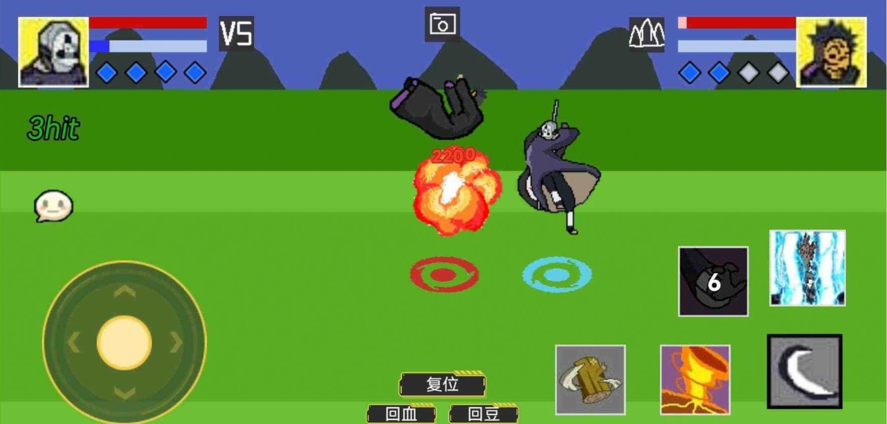 像素火影忍者最新版本图1