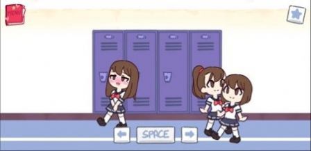 口香糖女孩完整版最新版本图2