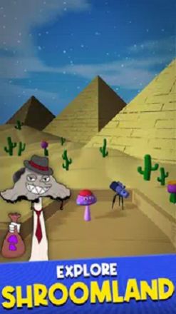 糊状拉什官方安卓版（Mush Rush）(1)