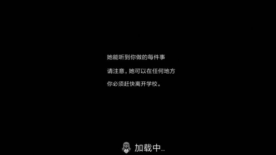 恐怖修女3中文手机版(3)