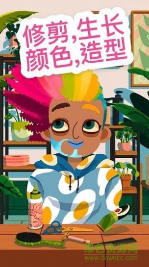 托卡美发沙龙5可化妆免费无广告图1