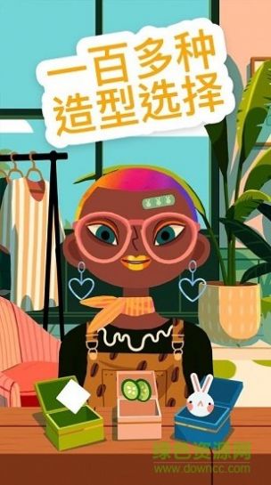 托卡美发沙龙5可化妆免费无广告图2