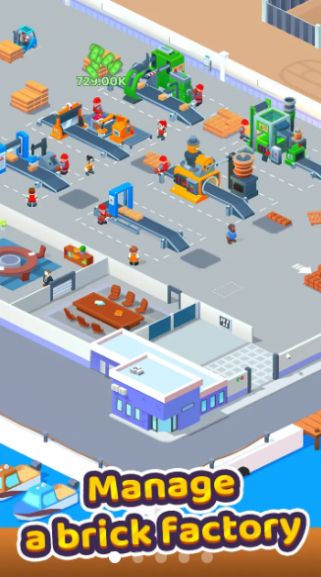 谁家没点矿官方最新版图2