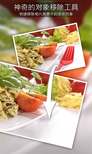 相片大师2025最新版