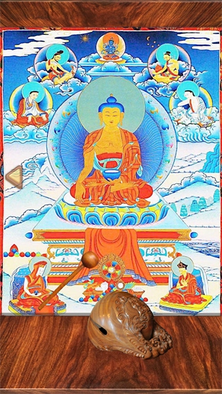 木鱼app官方版图1