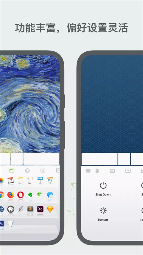 Remote Mouse(無線鼠標)安卓版圖5