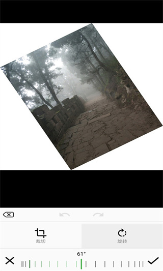 ps圖片編輯器手機(jī)版圖4