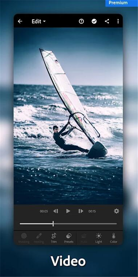 Lightroom高級版圖2