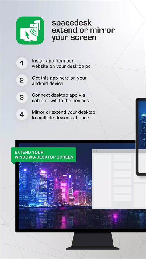 spacedesk手機(jī)端中文最新版圖3