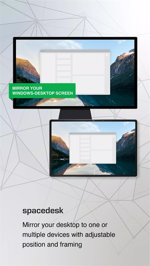 spacedesk手機(jī)端中文最新版圖4