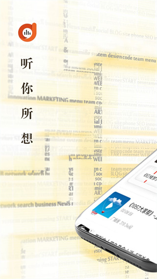 阿基米德最新版圖1