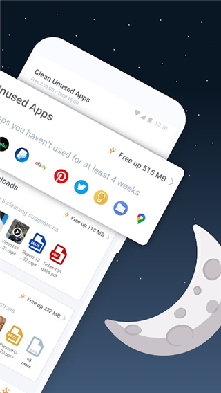 ASTRO官方最新版圖1