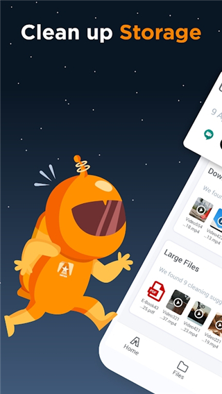 ASTRO官方最新版圖6