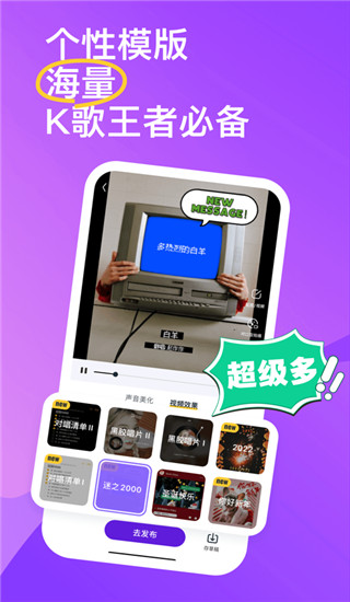 光音app官方版圖4