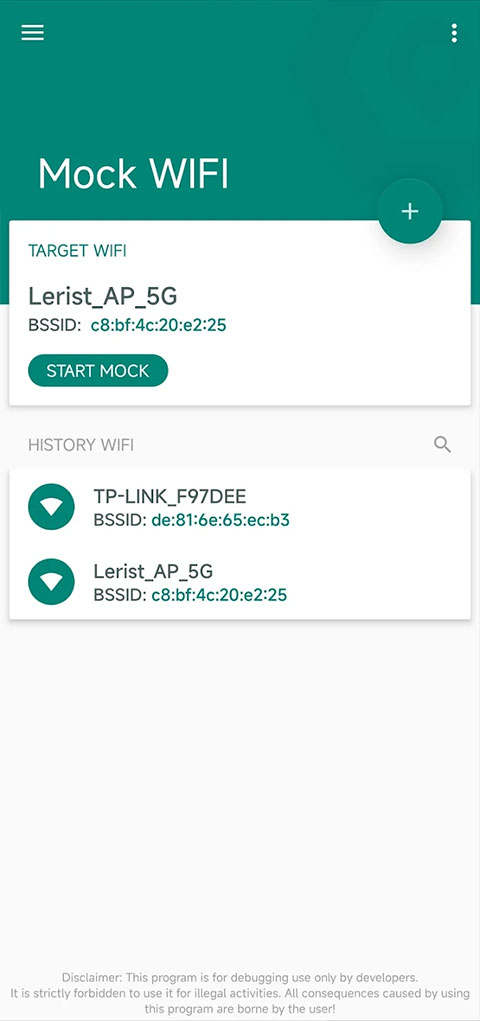 Fake Location官方版圖2