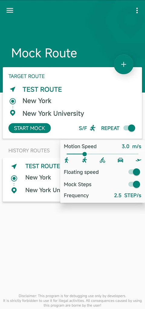 Fake Location官方版圖3