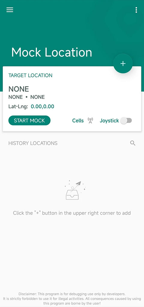 Fake Location官方版圖6