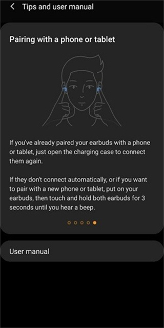 Galaxy Buds+ Manager手机版图2