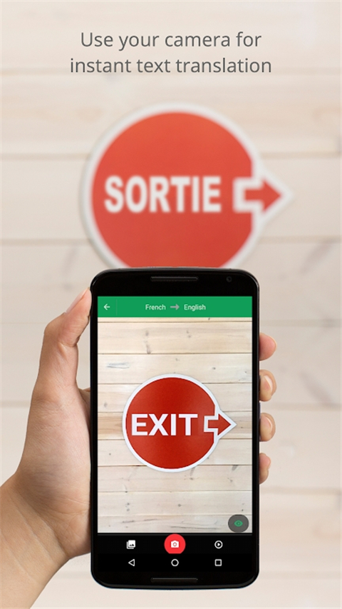google translate翻译app图5