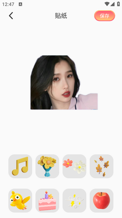 可灵相机最新版图2